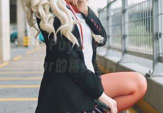 谁能拒绝Puy Puy的福利？再来一组Ishtar的精美图片～